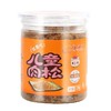 罗源湾儿童肉松(果蔬.胡萝卜.原味) 120g【LY】 商品缩略图4