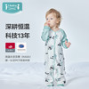 【限时79元】ibaby×outlast太空科技恒温抑菌针织长袖连体睡衣73-100码 商品缩略图3