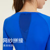 范斯蒂克健身跑步上衣女修身高弹跑步户外网红时尚速干训练运动服 商品缩略图2