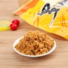 罗源湾油酥肉松250g 【LY】 商品缩略图1