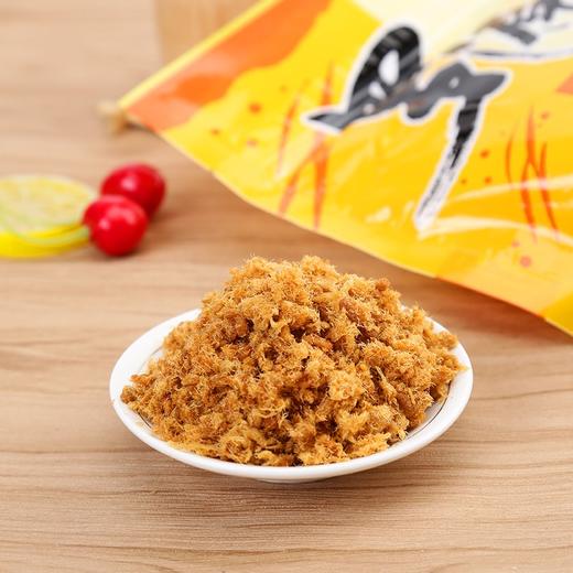 罗源湾油酥肉松250g 【LY】 商品图1