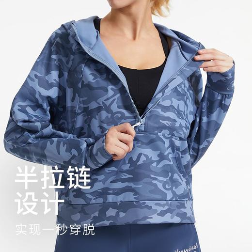范斯蒂克加绒运动卫衣女专业跑步训练保暖半拉链连帽瑜伽健身卫衣 商品图2
