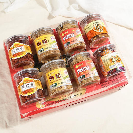 罗源湾肉松8瓶礼盒装1040g 【LY】 商品图2