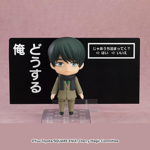 【GSC现货】粘土人 安达清 手办模玩 TV动画「到了30岁还是处男，似乎会变成魔法师」 商品图2