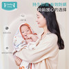 ibaby×outlast太空科技恒温抑菌防螨低敏纱布婴幼儿童浴巾【组合商品 不支持单退】 商品缩略图2