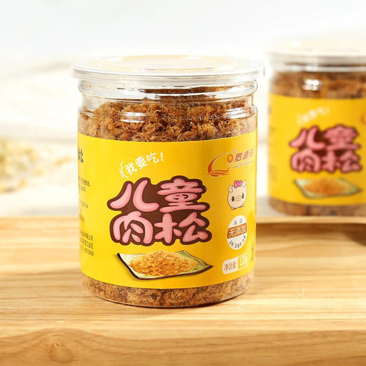 罗源湾儿童肉松(果蔬.胡萝卜.原味) 120g【LY】 商品图3