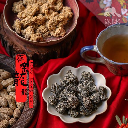 生态小米琼锅糖 | 合作生产*Ecological millet sugar｜Coproducted 商品图3