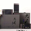 【杞硕】大有黑枸杞礼盒3*150g铁盒装 春节送礼送领导特产甄选 商品缩略图0