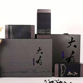 【杞硕】大有黑枸杞礼盒3*150g铁盒装 春节送礼送领导特产甄选