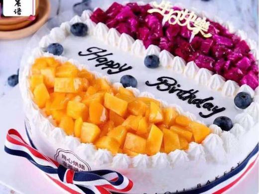 水果密语 动物奶油（8寸原180元现119元秒杀） 商品图0