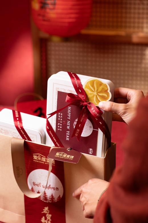 新春双拼点心礼盒套餐 商品图1