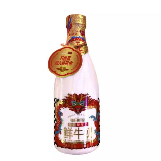 每日鲜语鲜牛奶PET 1L装 商品图1