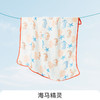 ibaby×outlast太空科技恒温抑菌防螨低敏纱布婴幼儿童浴巾【组合商品 不支持单退】 商品缩略图8