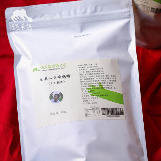 生态小米琼锅糖 | 合作生产*Ecological millet sugar｜Coproducted 商品图4