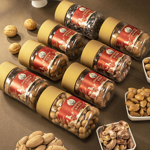 鲜记  全球坚果鲜旅1.3kg 匠心品质 以礼传情 休闲坚果礼盒 48小时发货 商品图4