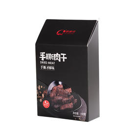罗源湾手撕肉干150g 【LY】