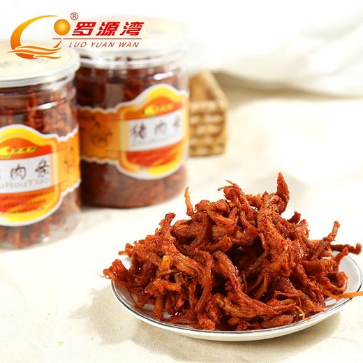 罗源湾猪肉条120g【LY】 商品图1