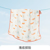 ibaby×outlast太空科技恒温抑菌防螨低敏纱布婴幼儿童浴巾【组合商品 不支持单退】 商品缩略图6