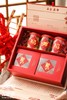 欣欣向龙—什锦礼盒 商品缩略图1