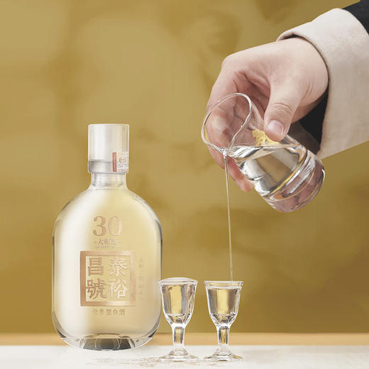 [大师版]52度2瓶-泰裕昌浓香型白酒500ml*2瓶纯粮食酒送礼礼盒装 商品图1