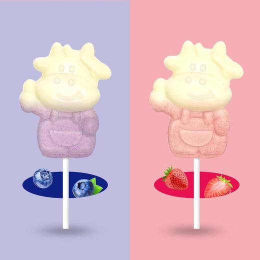 爷爷的农场A2β-酪蛋白蓝莓叶黄素酯牛乳棒50g/袋 商品图2