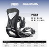 25/27SALOMON固定器PACT 商品缩略图0