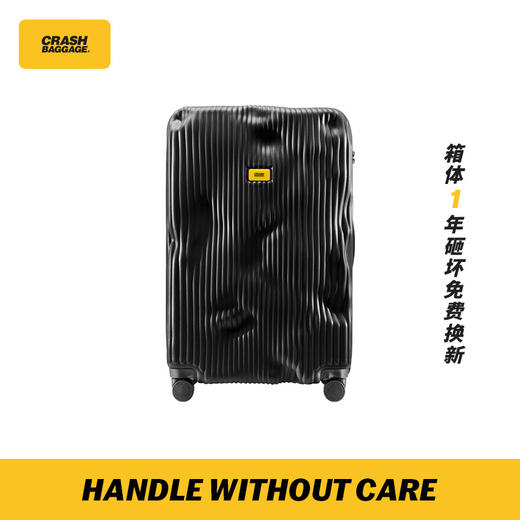 Crash Baggage STRIPE系列  意大利小众设计20寸24寸28寸条纹破损行李箱拉杆箱留学登机箱 商品图5
