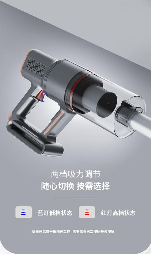 大宇(DAEWOo)吸尘器 家用手持 真空吸尘器 DY-XC01 商品图6
