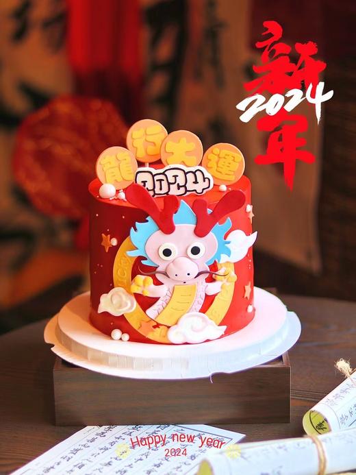 如愿成龙 · 奶油蛋糕 商品图1