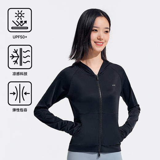 VVC零感系列天后防晒衣 VGA4S258 商品图1