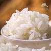 生态五常大米（稻花香二号-粳米、胚芽米&糙米） | 合作生产 *Wuchang rice | Coproduction 商品缩略图1