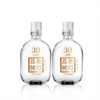[大师版]52度2瓶-泰裕昌浓香型白酒500ml*2瓶纯粮食酒送礼礼盒装 商品缩略图3