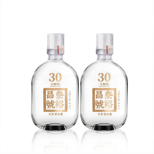 [大师版]52度2瓶-泰裕昌浓香型白酒500ml*2瓶纯粮食酒送礼礼盒装 商品图3