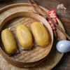 生态粘豆包 | 合作生产*  Eco-sticky bean buns  | Coproduction 商品缩略图1