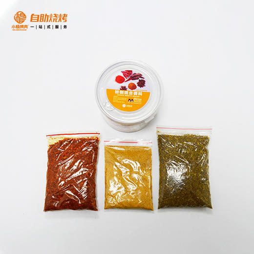 秘制组合调料 商品图0