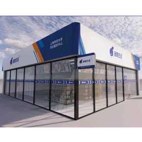 快递柜-系统服务费【4元/格口】