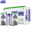 欧亚高原全脂纯牛奶250g*24盒/箱 商品缩略图1