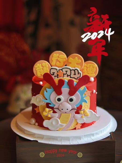 如愿成龙 · 奶油蛋糕 商品图0