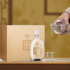 [大师版]52度2瓶-泰裕昌浓香型白酒500ml*2瓶纯粮食酒送礼礼盒装 商品缩略图2