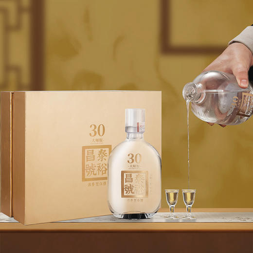 [大师版]52度2瓶-泰裕昌浓香型白酒500ml*2瓶纯粮食酒送礼礼盒装 商品图2