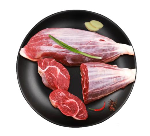 内蒙呼伦贝尔牛腱子 牛前腱1kg 商品图0