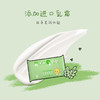 宝宝树孺期保湿柔纸巾40抽*5包/25包/30包/50包量贩装（绿色 抹茶系列） 商品缩略图7