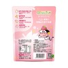 爷爷的农场A2β-酪蛋白草莓益生菌牛乳棒50g/袋 商品缩略图1