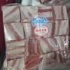 内蒙呼伦贝尔牧场羊肋排块 1kg 商品缩略图0