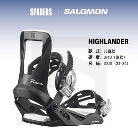 25/26SALOMON固定器THE FUTURE