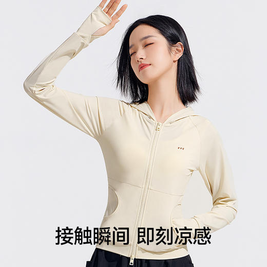 VVC零感系列天后防晒衣 VGA4S258 商品图2