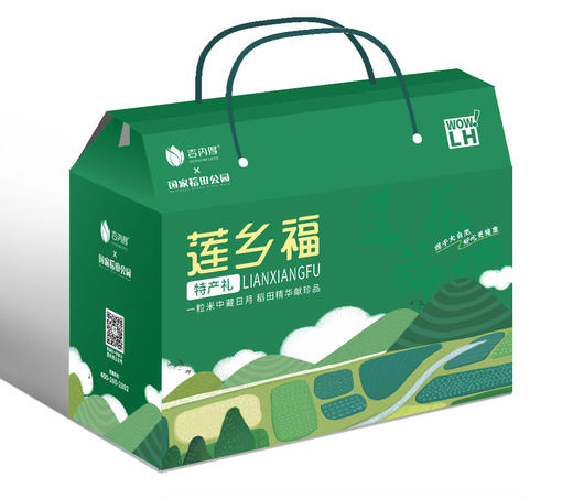 吉内得年货套餐-幸福礼盒 商品图1