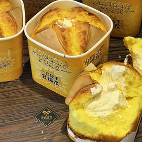 杨枝甘露爆浆蛋糕