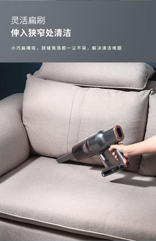 大宇(DAEWOo)吸尘器 家用手持 真空吸尘器 DY-XC01 商品图4