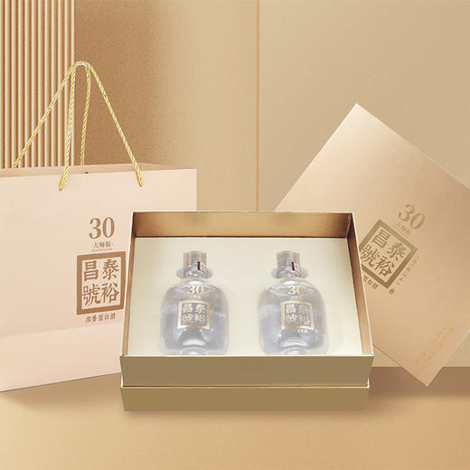 [大师版]52度2瓶-泰裕昌浓香型白酒500ml*2瓶纯粮食酒送礼礼盒装 商品图0